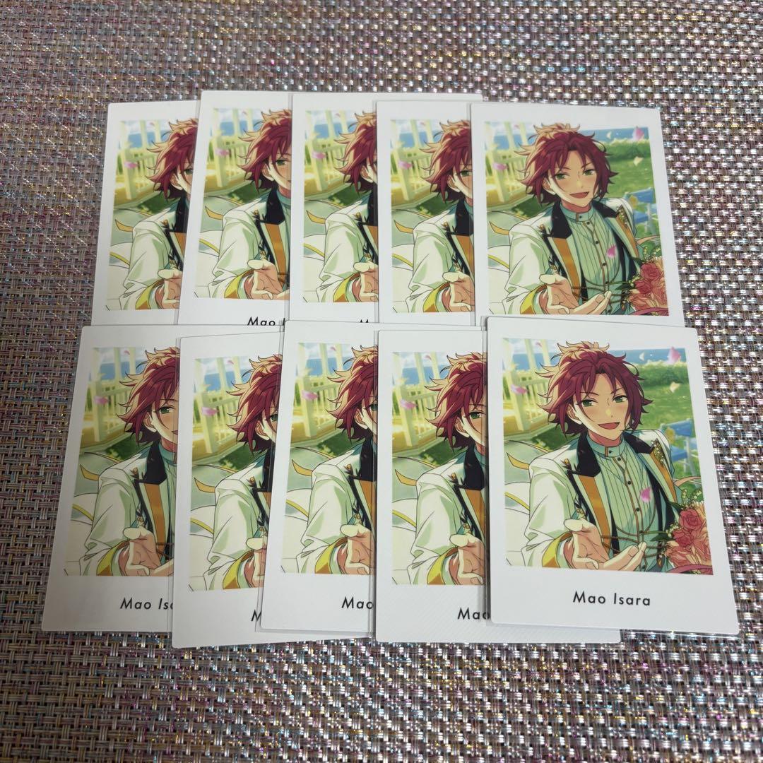 あんスタ 衣更 真緒 まとめ売り