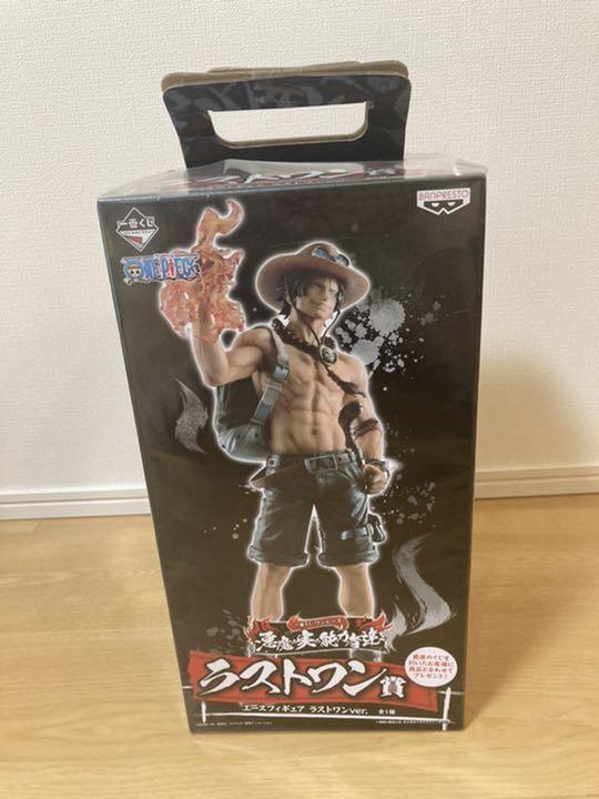 33%割引ブラウン系【超特価sale開催】 ONE PIECE ラストワン賞 ポートガス・D・エース(新品・未開封) コミック/アニメ フィギュアブラウン系-BANGPLA.GO.TH 33%割引ブラウン系【超特価sale開催】 ONE PIECE ラストワン賞 ポートガス・D・エース(新品・未開封) コミック/アニメ フィギュアブラウン系-BANGPLA.GO.TH