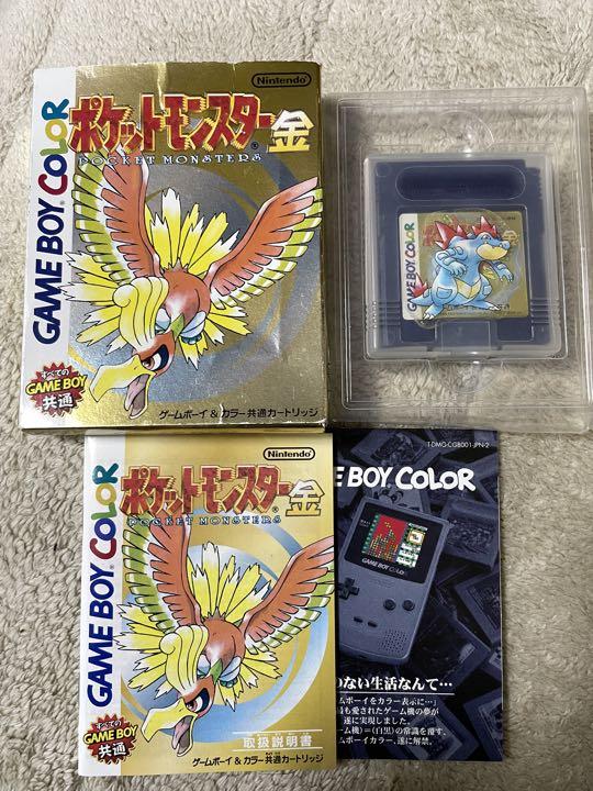 【3点セット】ポケットモンスター GB ゲームボーイ　外箱・説明書付き 3点セット】ポケットモンスター GB ゲームボーイ外箱・説明書付き