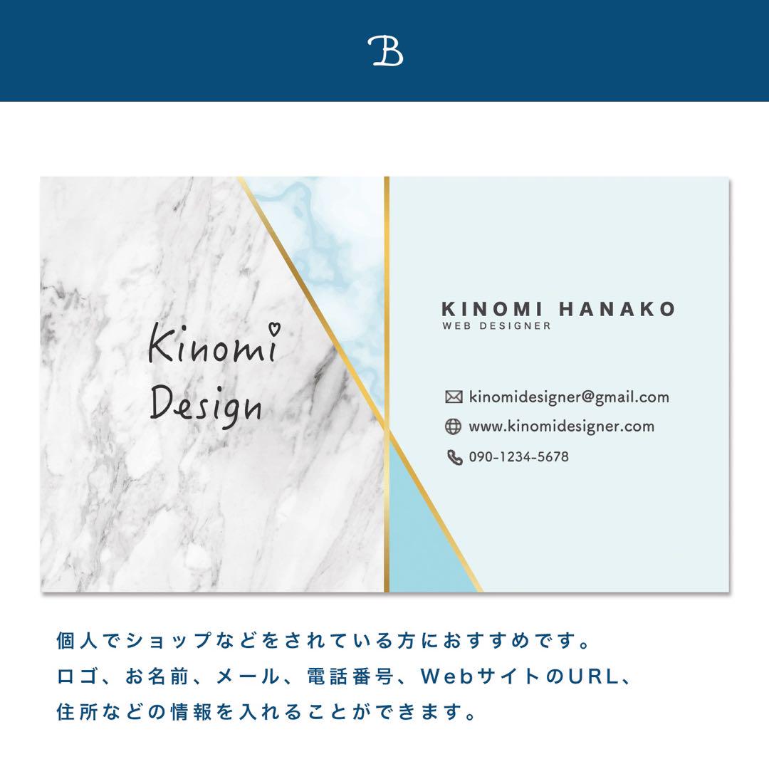 バーナナ様　専用ページ