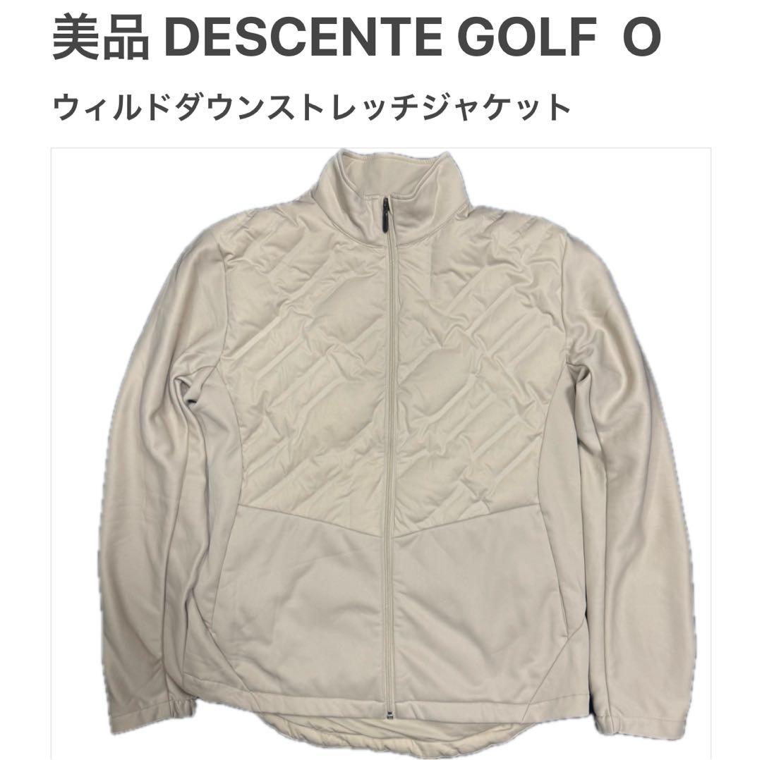 デサント ゴルフ 美品 ウィンド ダウン ストレッチ ジャケット ベージュ 切替