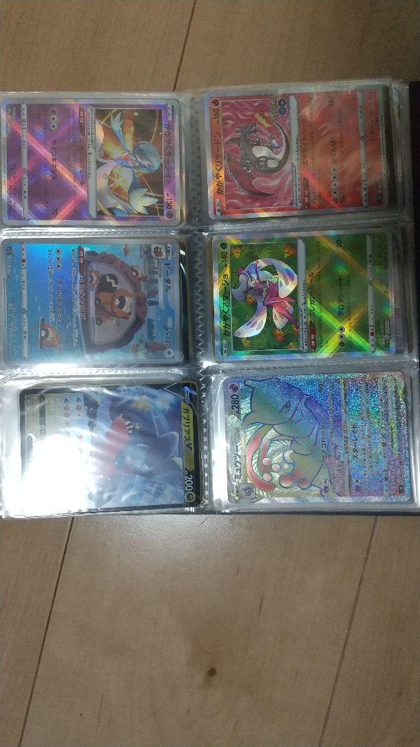 引退品（ポケモンカード）