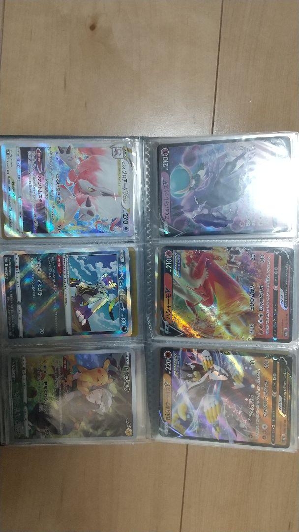 引退品（ポケモンカード）