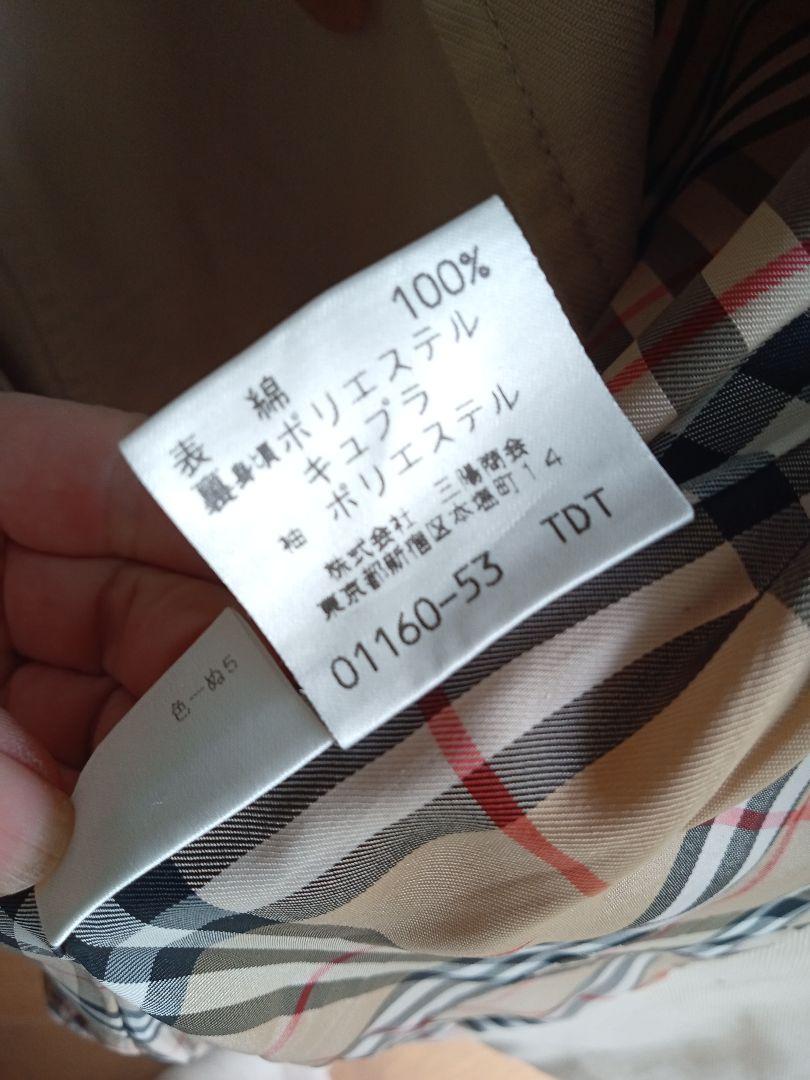 BURBERRY´S ロングコート