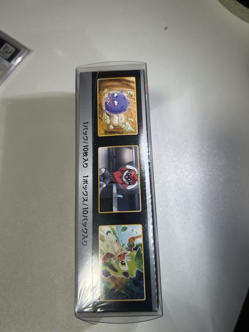 シャイニースターv 20box 新品未開封シュリンク付き ポケモンカードゲーム シャイニースターV BOX シュリンク付き 未