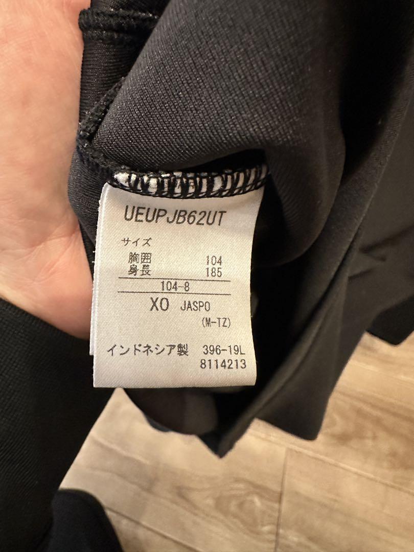 . UMBRO FC東京　2020シーズン選手支給移動着　長袖 背番号入り