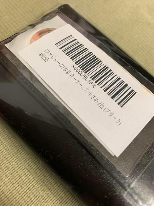 お買い得☆ キーケース メンズ スマートキー 本革 カード ブラック - メルカリ お買い得☆ キーケース メンズ スマートキー 本革 カード ブラック - メルカリ