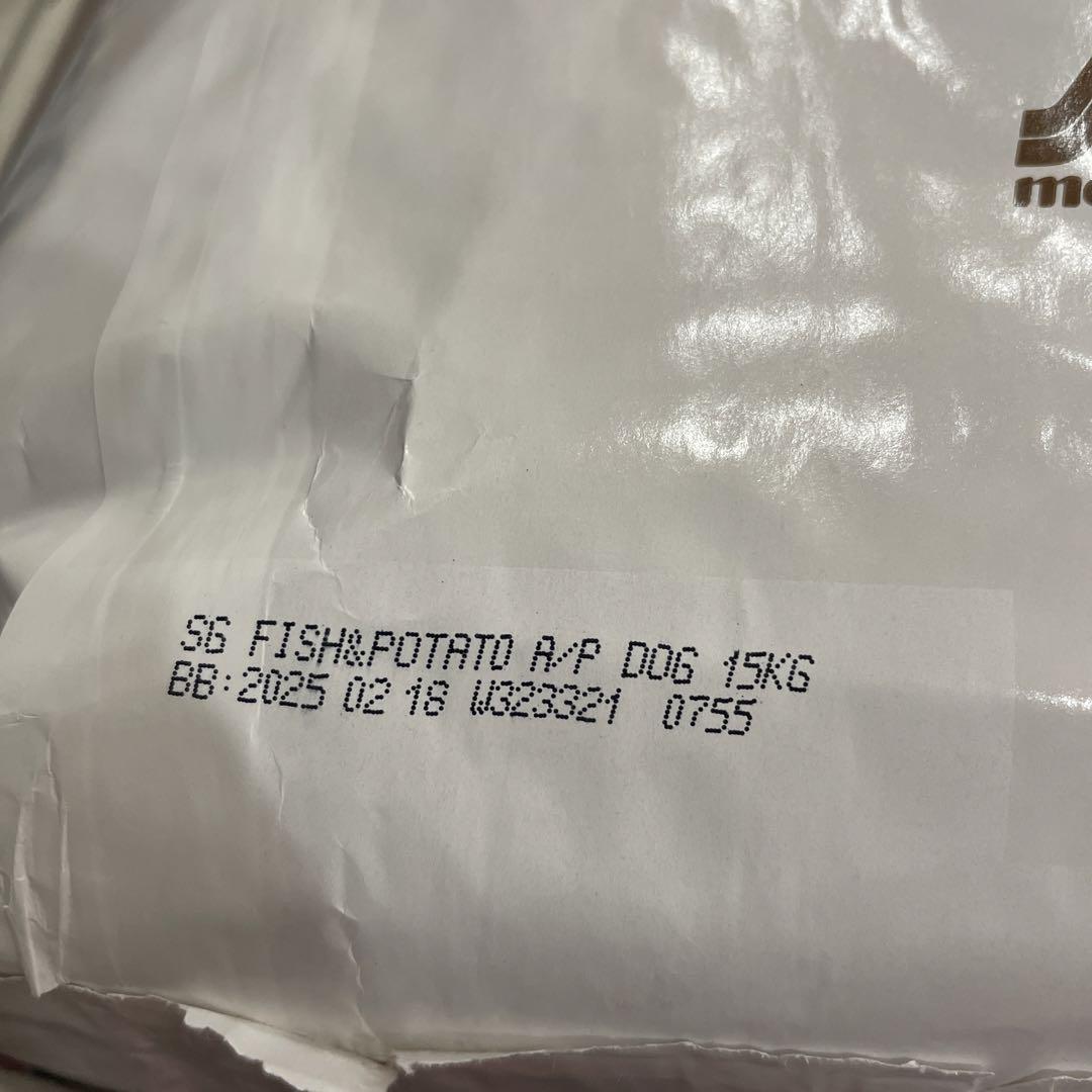 【訳アリ】 スーパーゴールド フィッシュ&ポテト子犬 成犬 ストア 森乳 15kg