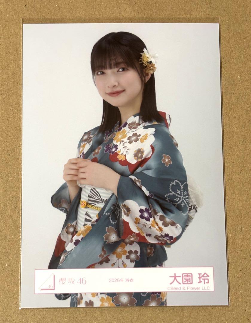 【即購入可】櫻坂46 大園玲 直筆サイン入り生写真 2024年 浴衣 チュウ 即購入可】櫻坂46 大園玲 直筆サイン入り生写真 2024年 浴衣