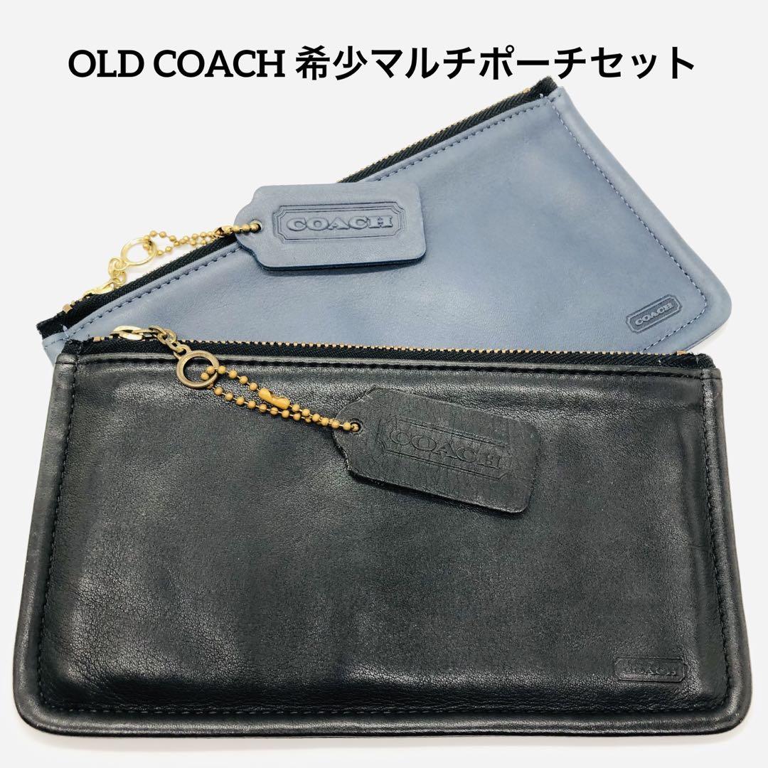 オールドコーチ　希少マルチポーチ 2点セット　ブラック　ネイビー