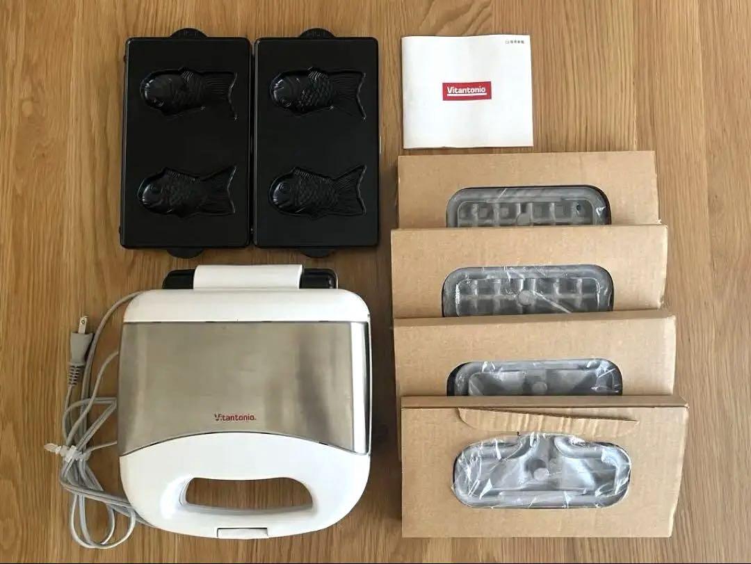 ビタントニオ　ワッフルメーカー　3種プレート付き