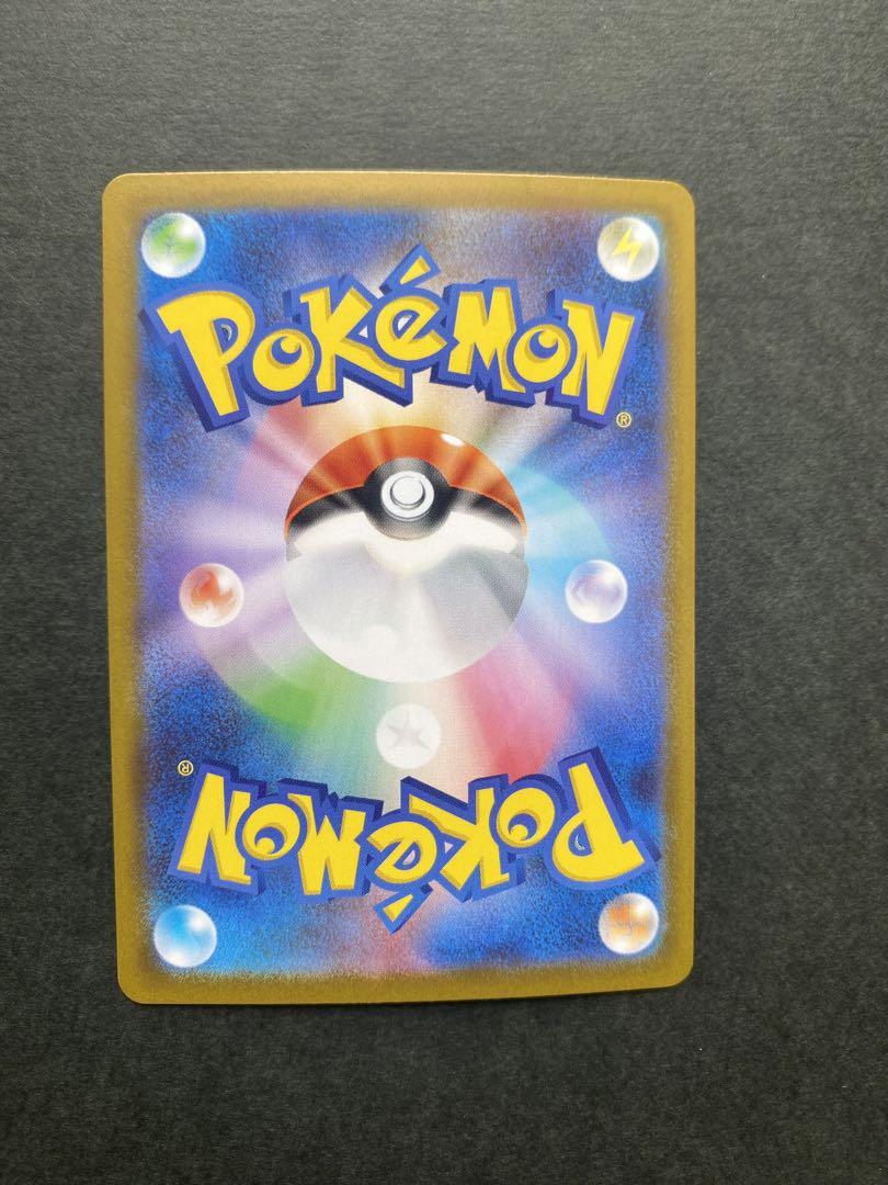 今年人気のブランド品や ホワイトフレア 即日発送】ポケモンカード レシラムex 168 SAR ポケモンカードゲーム