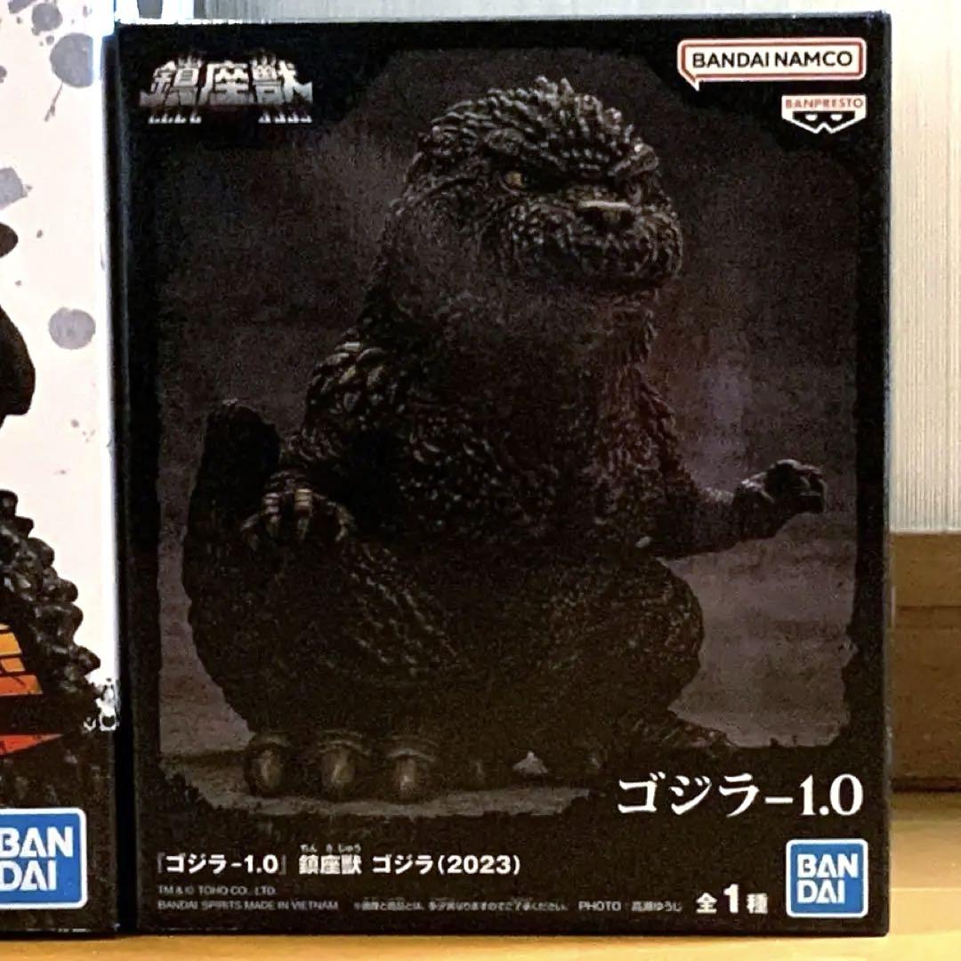 『ゴジラ-1.0』 怪獣咆哮撃 ゴジラ ＆ 鎮座獣 ゴジラ（2023）