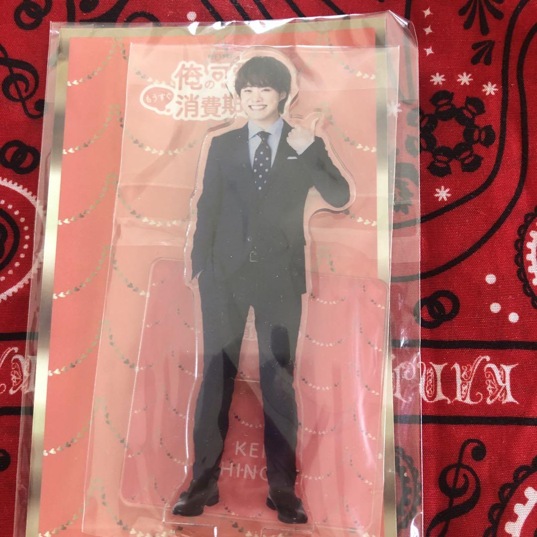 なにわ男子 大橋和也 アクリルスタンド アクスタ - メルカリ