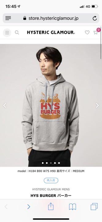 HYSTERIC GLOMOUR ヒステリックグラマー パーカー フーディー HEAVY HYSTERIC パーカー|HYSTERIC GLAMOUR MEN | HYSTERIC