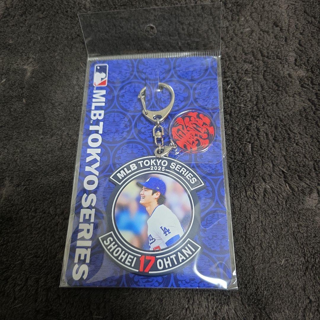 大谷翔平 ラバーキーホルダー2種セット TOKYO SERIES 2025