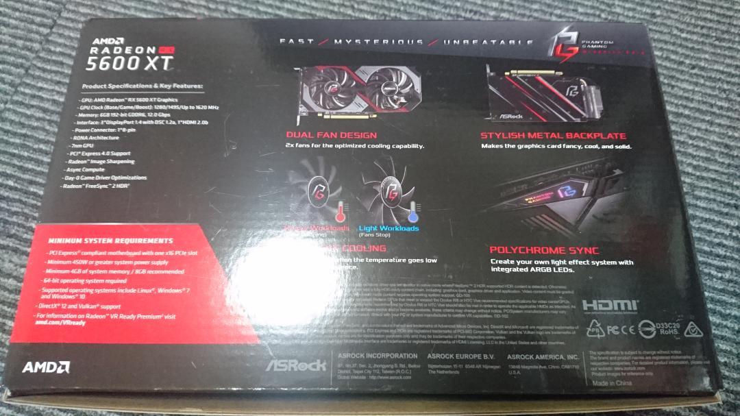 Radeon RX 5600 XT GPU グラフィックボード