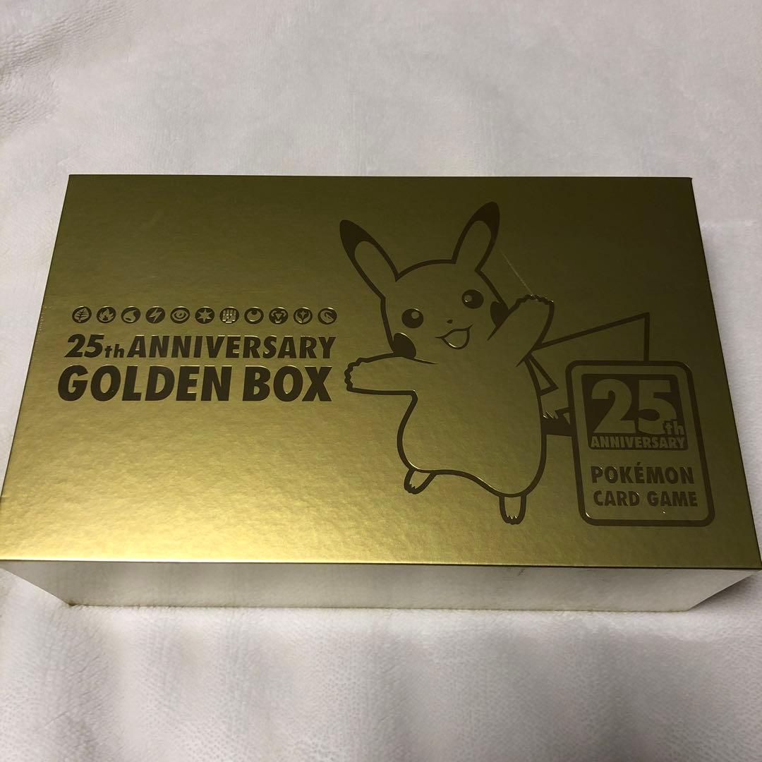 新品 ポケモンカードゲーム ソード シールド 25th Golden Box Fakum Untad Ac Id 新品 ポケモンカードゲーム ソード シールド 25th Golden Box Fakum Untad Ac Id