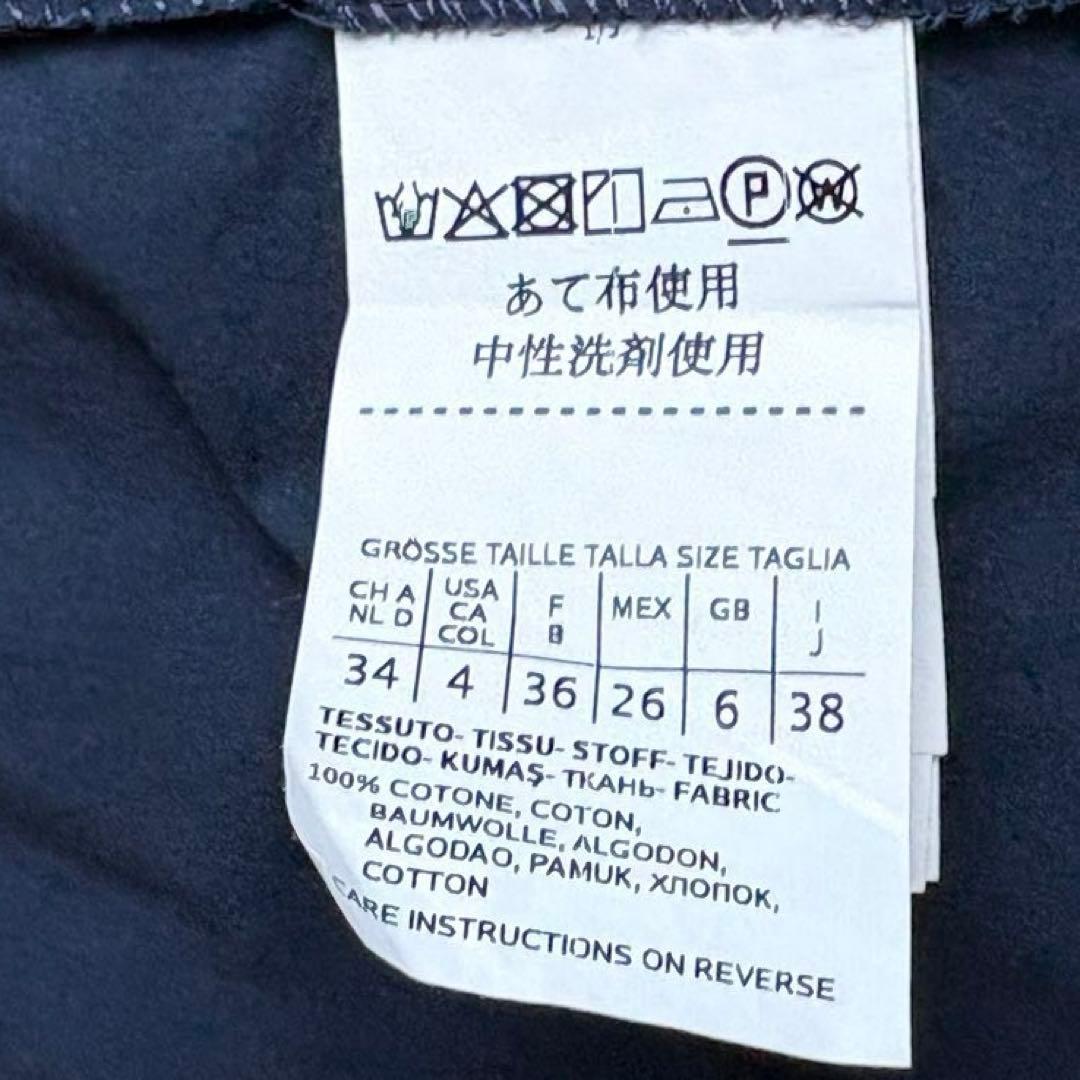 ウィークエンドマックスマーラ シャツワンピース マキシ丈 フレンチスリーブ S ウィークエンドマックスマーラ シャツワンピース マキシ丈 フレンチスリーブ S