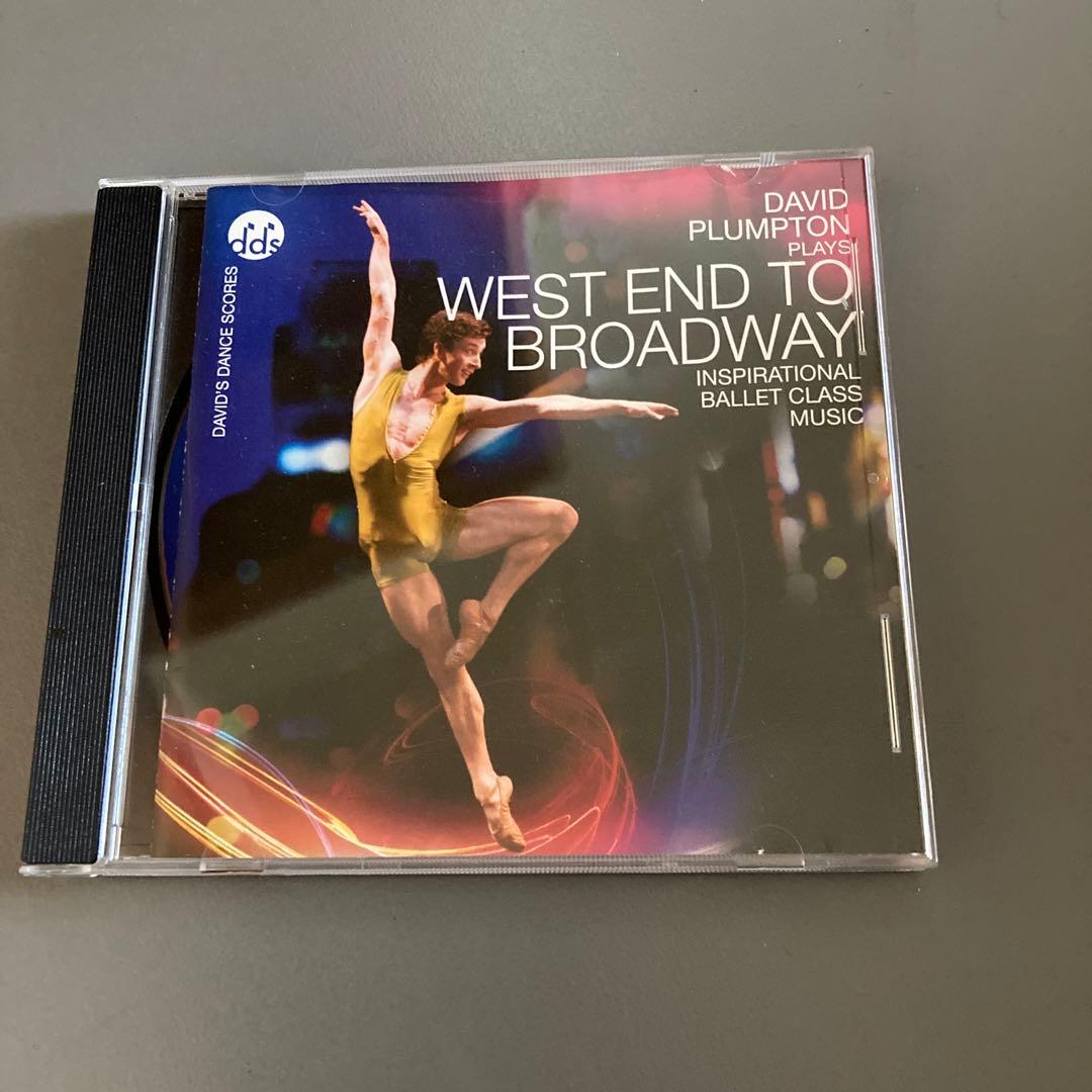 バレエ　レッスンCD デヴィッド・プランプトン