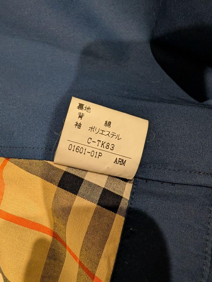 【タオル】BURBERRY'S バーバリーズ ステンカラーコート 金ボタン