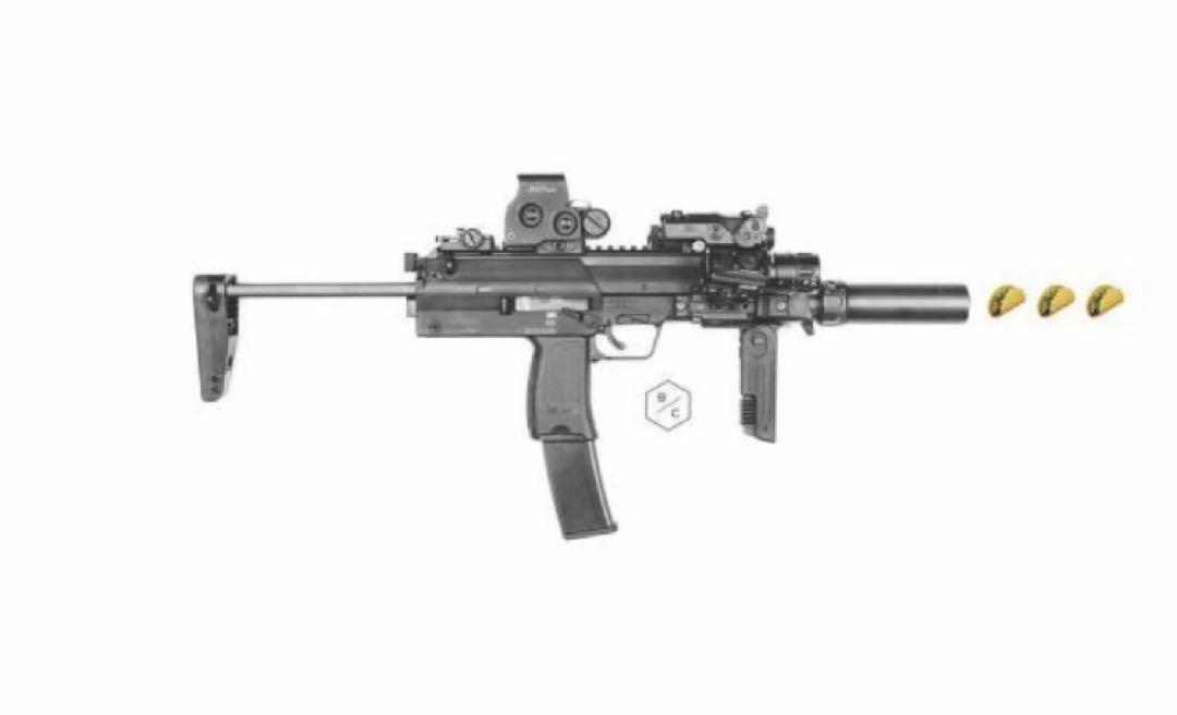 希少　東京マルイ SUREFIRE SOCOM46タイプ MP7 サプレッサー 希少 東京マルイ SUREFIRE SOCOM46タイプ MP7 サプレッサー