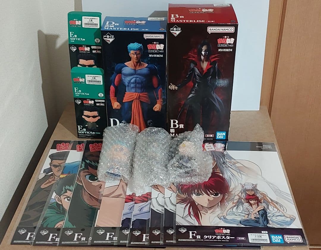 一番くじ 幽遊白書 B賞 鴉 D賞 武威 -下位賞セット