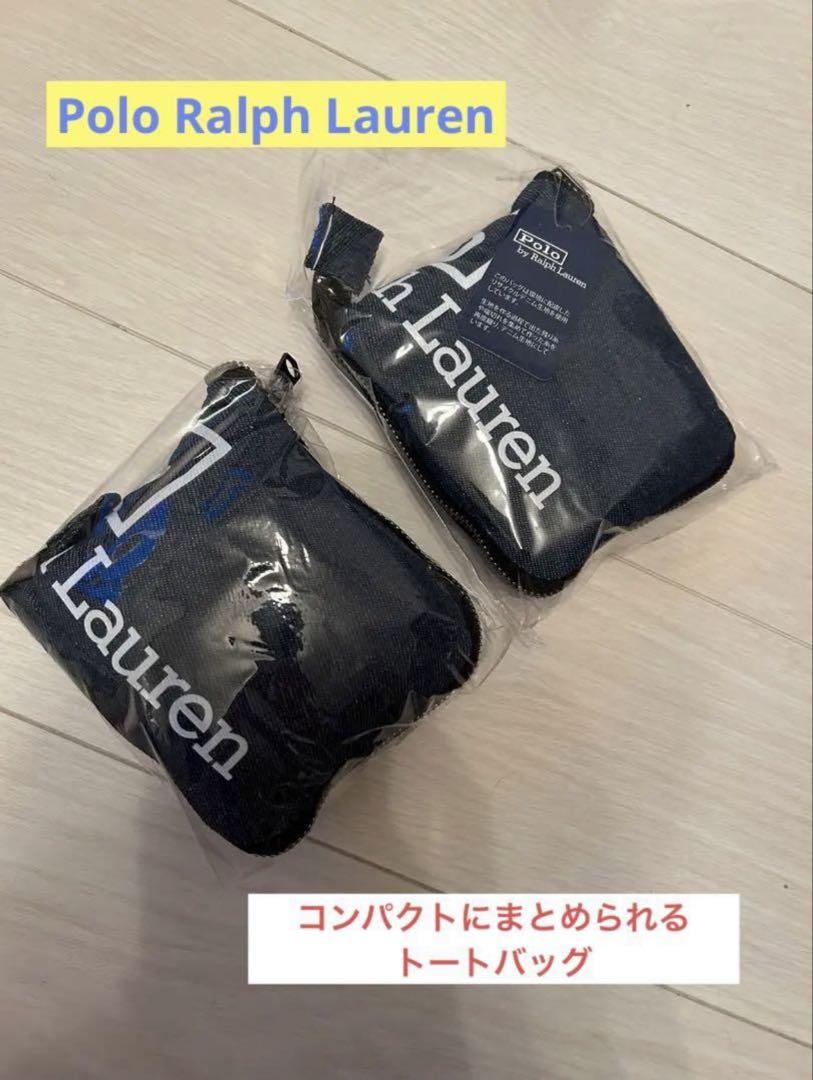 ラルフローレン ポロラルフローレン ノベルティー トートバッグ (タグ色違い)
