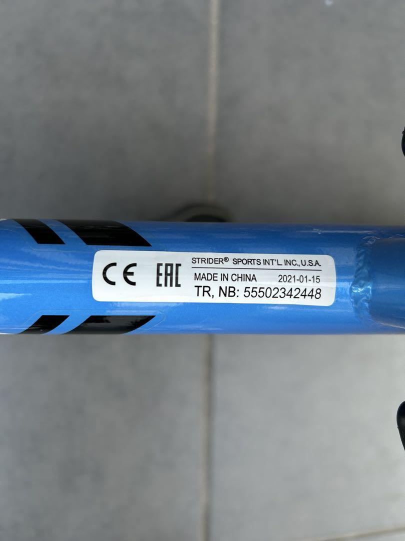 送料込みSTRIDER SPORT 14x バランスバイク 青