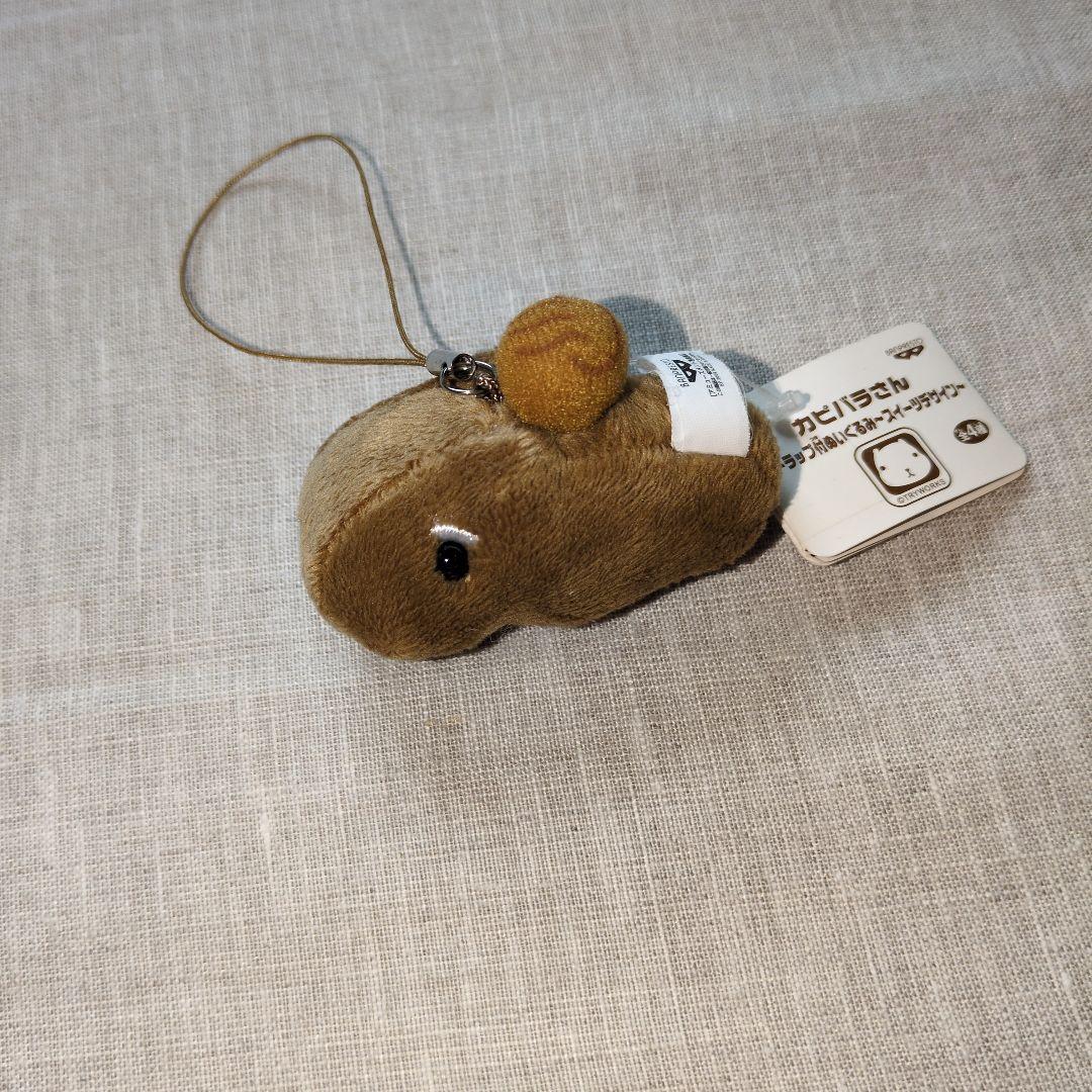 カピバラさん ストラップ付ぬいぐるみ～スイーツデザイン
