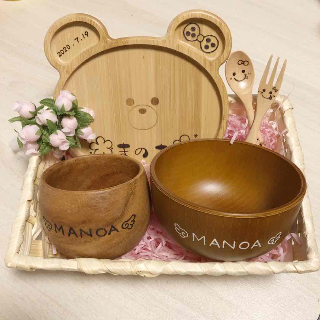 ハイキュー!! おみくじ BIGブロッキー JF 黒尾（ハイキュー 月島