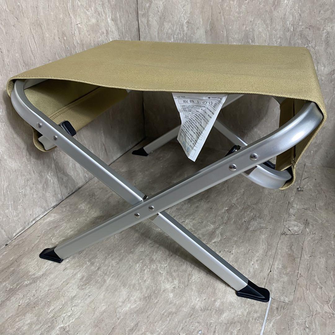 スノーピーク snowpeak オットマン LV-103 カーキ 足置き 薪置き