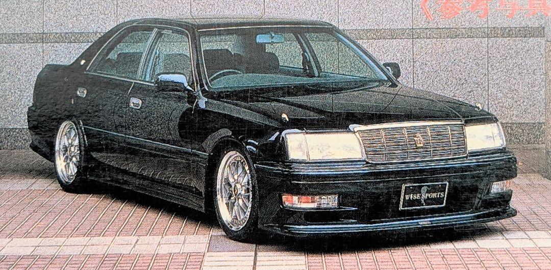 WISE SPORTS CROWN  151 フジミ　クラウン　絶版 WISE SPORTS CROWN ROYAL 151 フジミ クラウン 絶版 - メルカリ