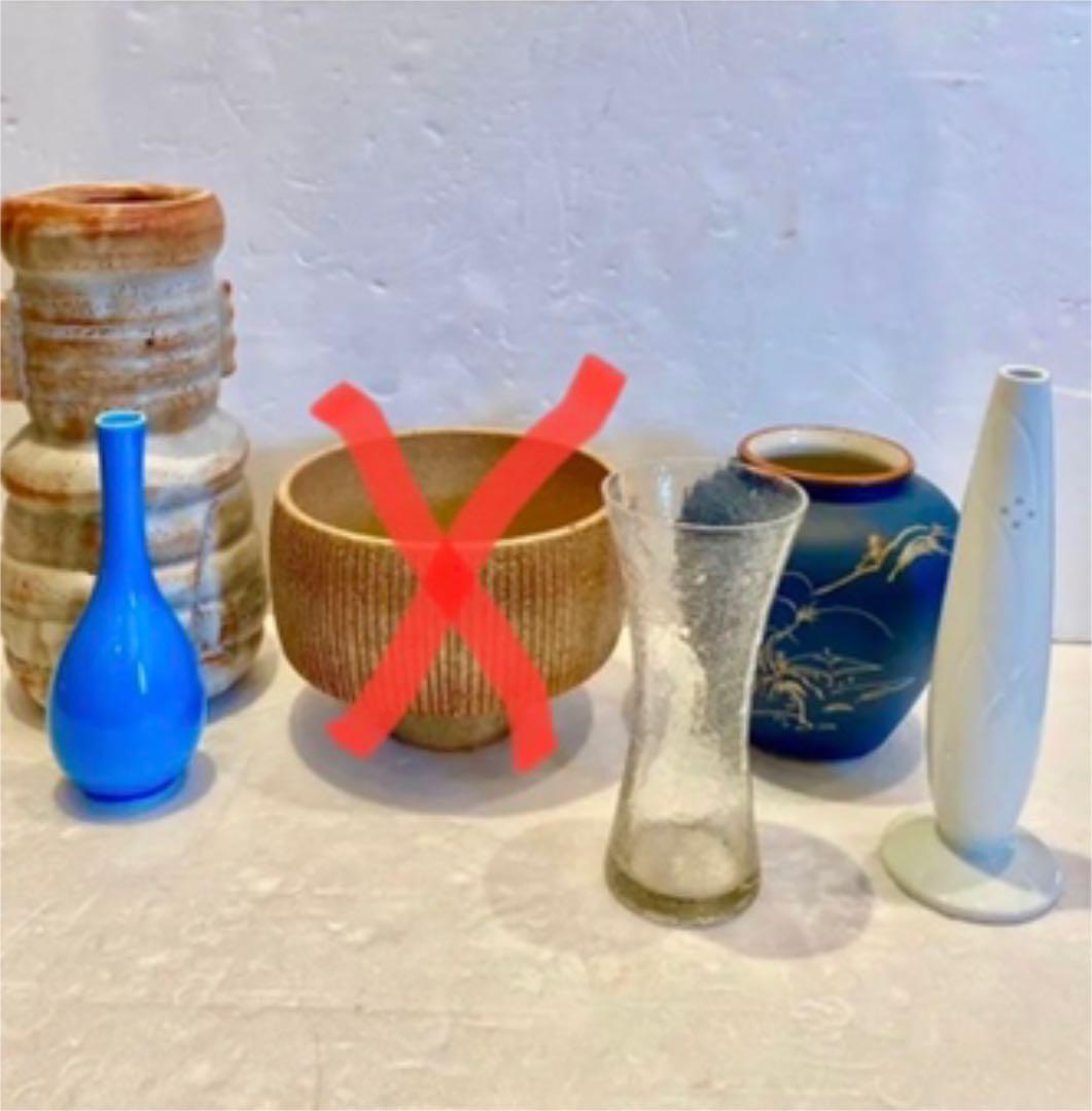 花瓶 花器 5点セット 生花 おまとめ インテリア アンティーク