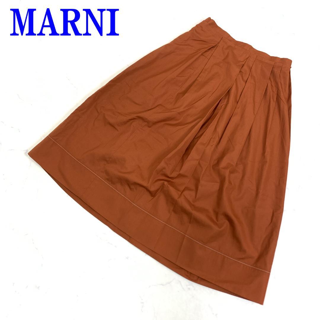 MARNI マルニ スカート ブラウン コットン100％ 36 C2982