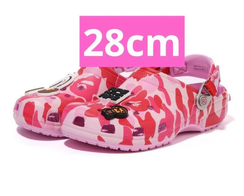 bape crocs CLOG abc camo pink　クロックス　ピンク靴
