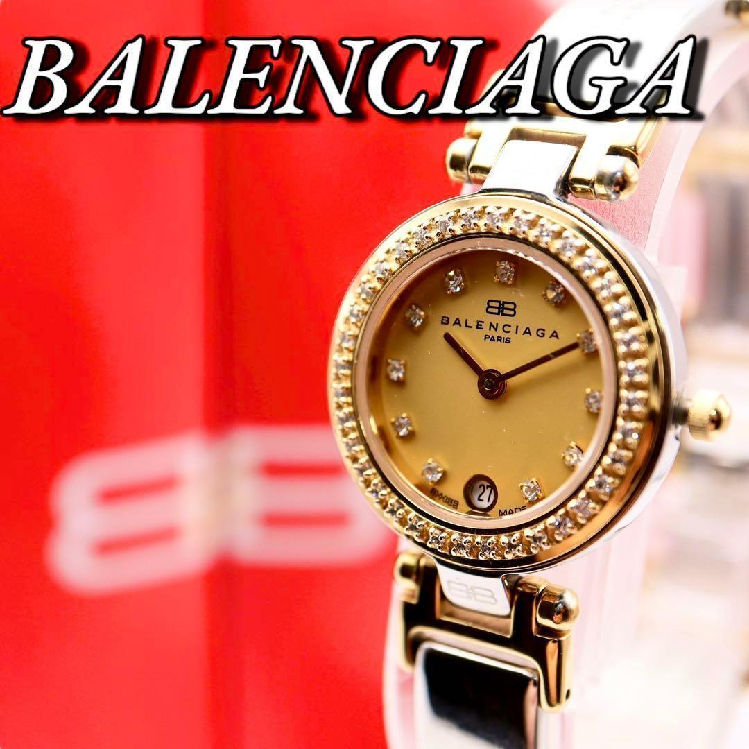 BALENCIAGA ダイヤベゼル 0603 腕時計 226時計