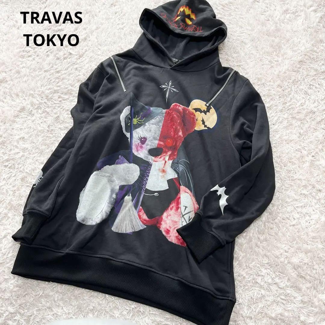 TRAVAS TOKYO Halloween Bear Hoodie