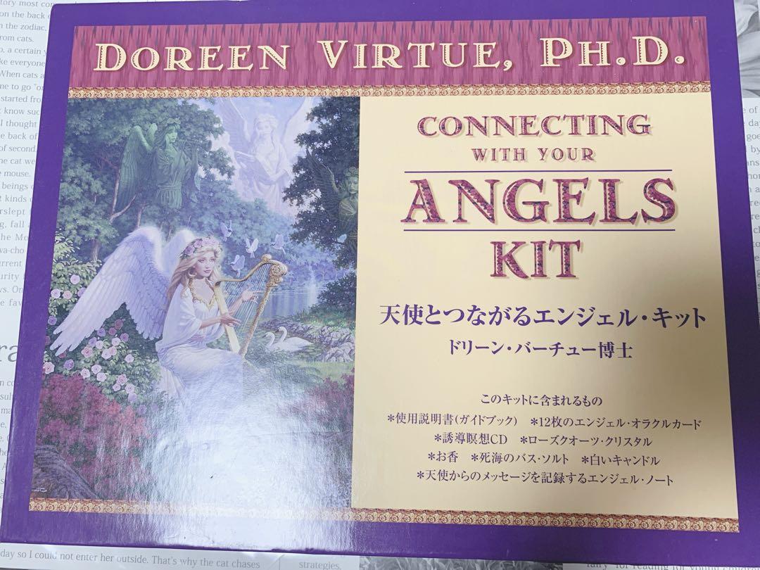 バーチュー 大天使ガブリエルオラクルカード+エンジェル