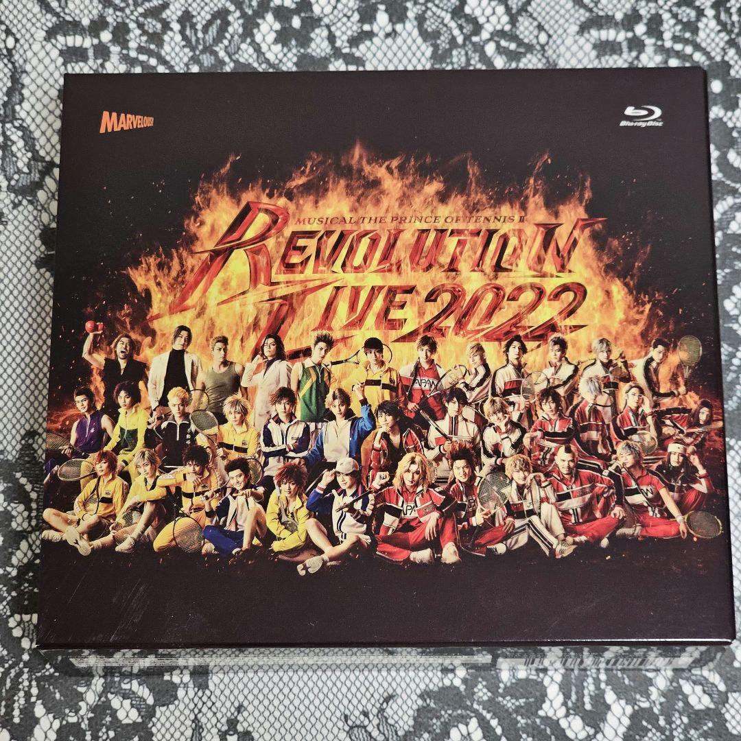 レボライ Blu-ray