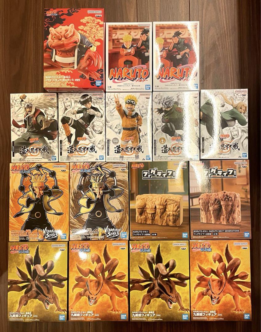 NARUTO まとめ売り
