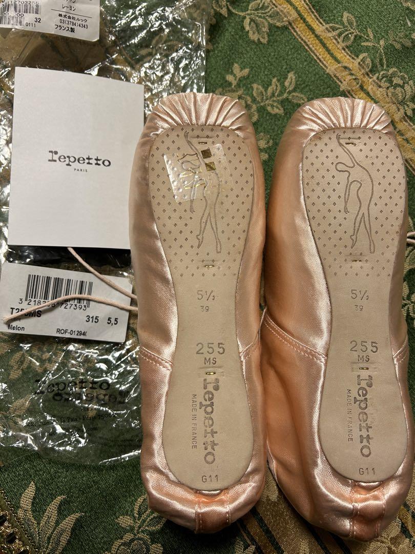 Repetto トウシューズ カルロッタ