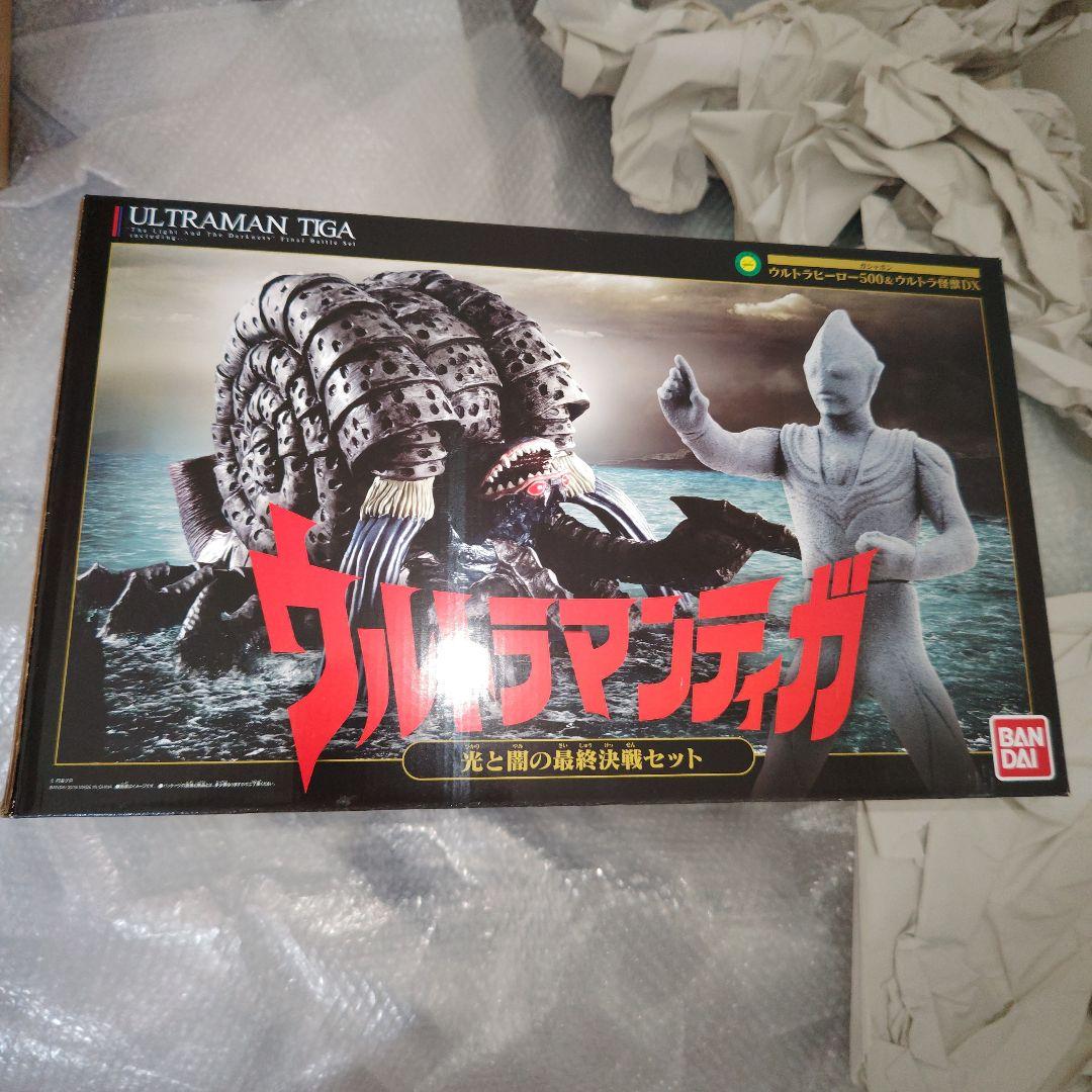 [Mさん 専用出品] ウルトラマンティガ 光と闇の最終決戦セット ウルトラマンティガ 光と闇の最終決戦セット ウルトラヒーロー
