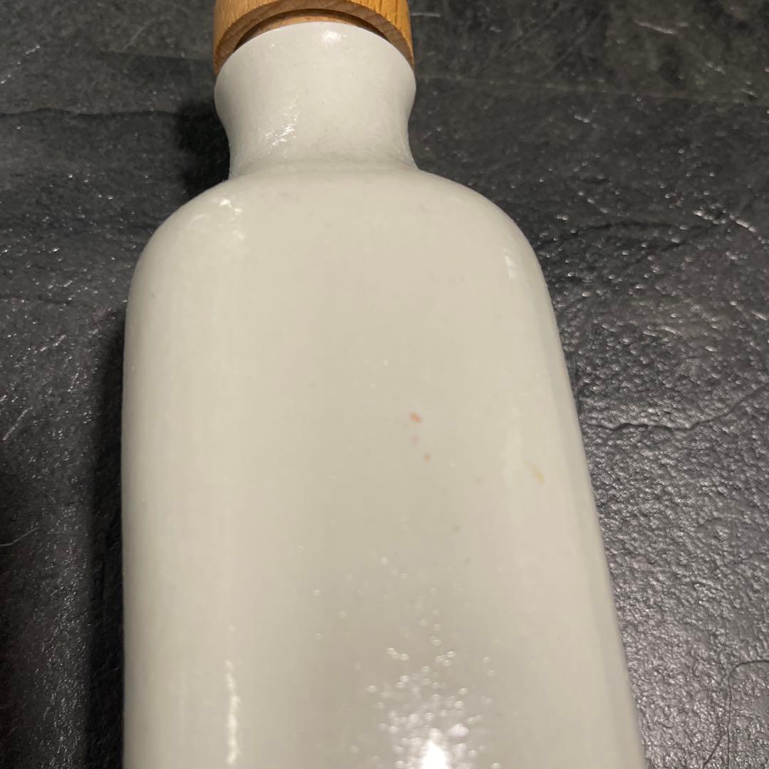 低電位水素茶製造ボトル 還元くん4 オジカインダストリやや傷や汚れあり WWW_OPDRERGINERDOGAN_COM