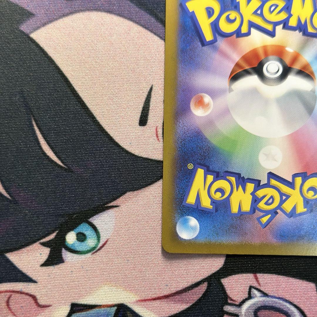 ポケモンカード　151 カメックスex SAR