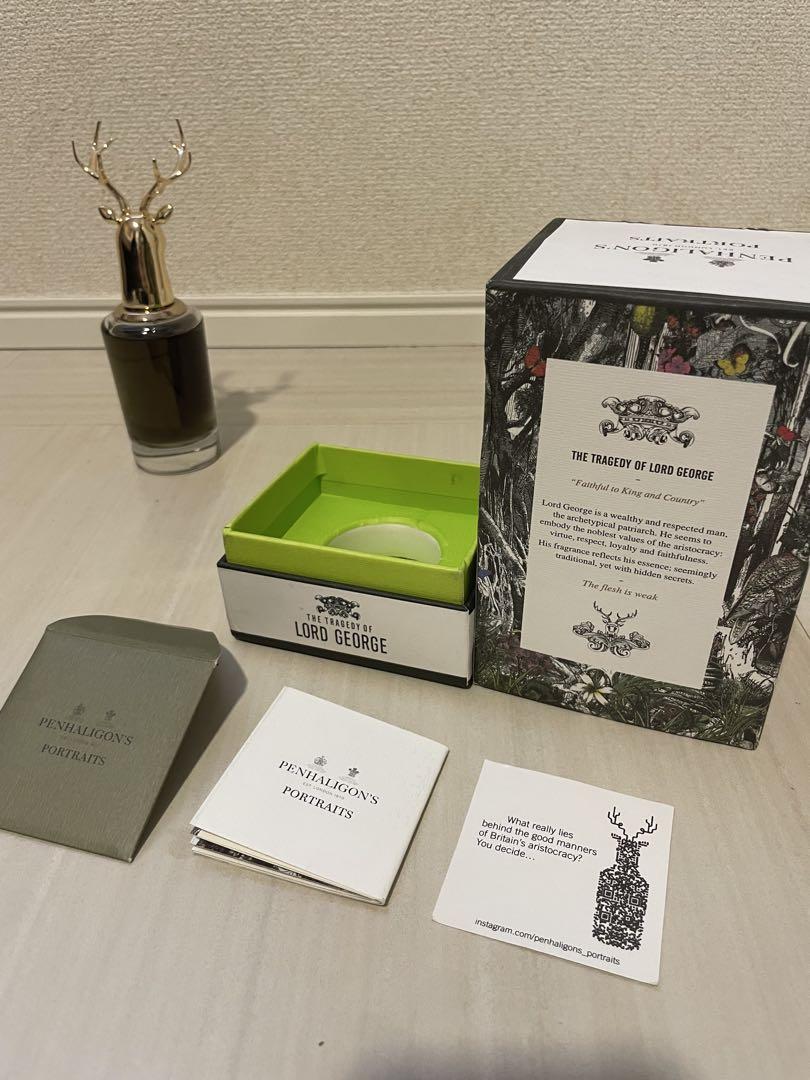 PENHALIGON'S LORD GEORGEジョージオードパルファム75ml