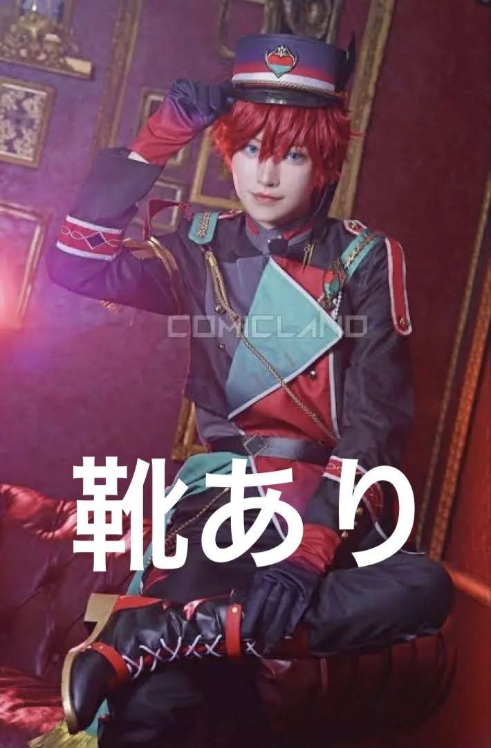 2025年のクリスマスの特別な衣装 あんスタ コスプレ 衣装 Vermilion 天城一彩 靴あり - メルカリ コスプレ衣装