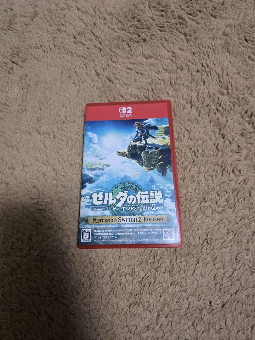 ゼルダの伝説 ティアーズ オブ ザ キングダム Switch2 Edition