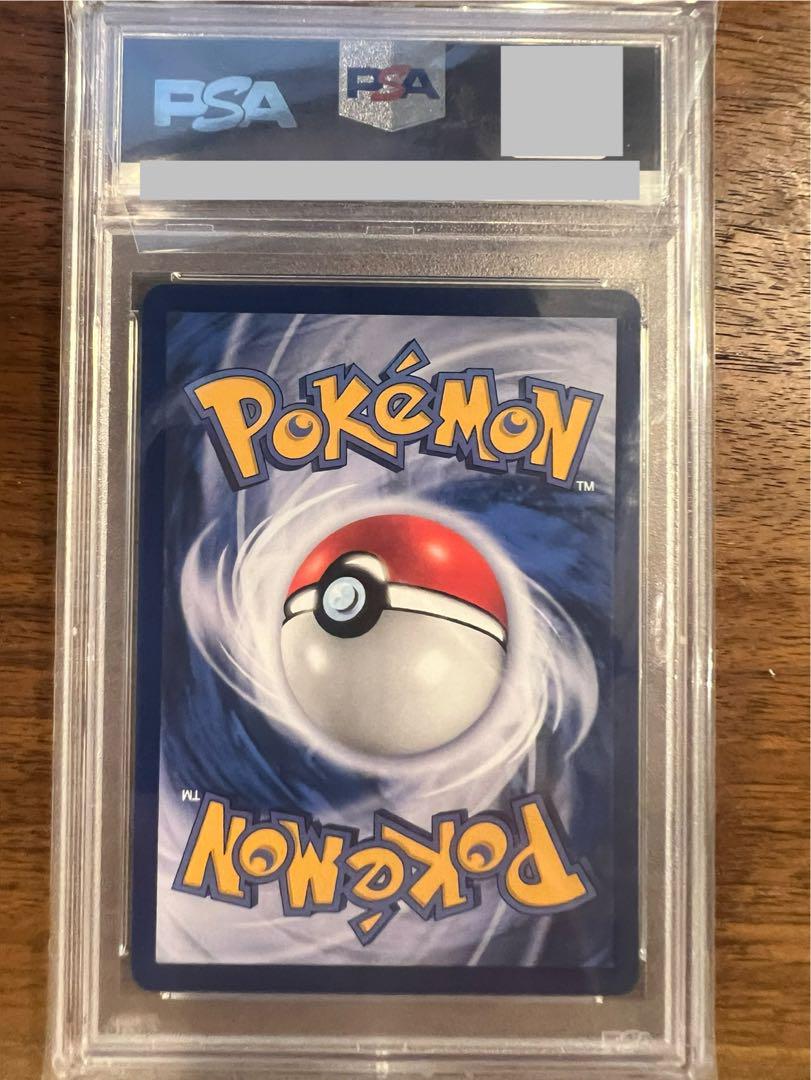 PSA10 ピカチュウ 台湾 プロモ 臺北的皮卡丘 - メルカリ