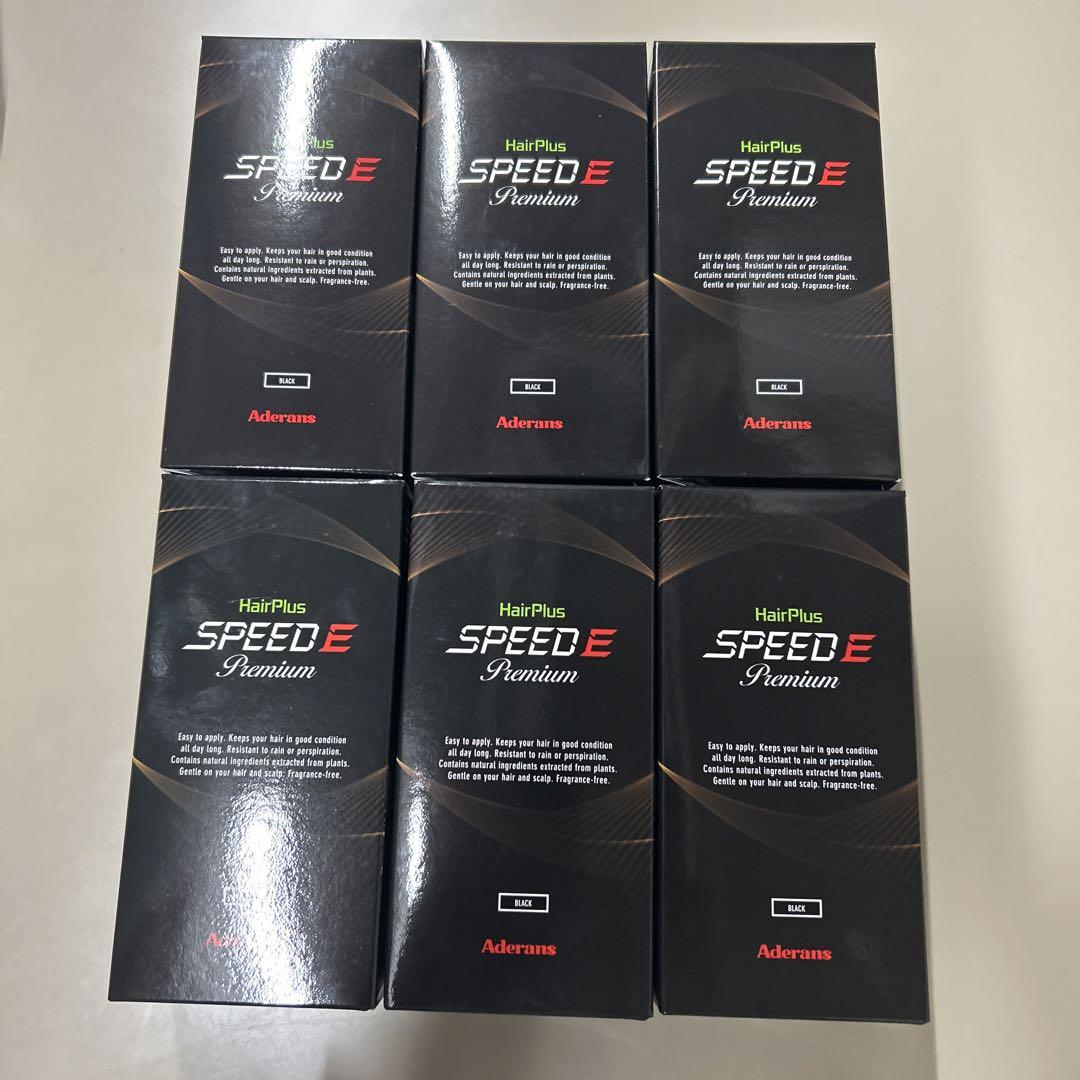 アデランスヘアプラススピードE Premium ブラック 30g 6個セット